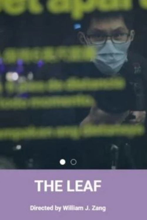 Movie poster for The Leaf (2021)
