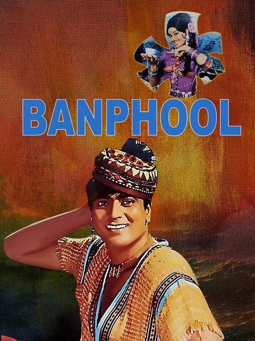 Movie poster for Banphool (1971)