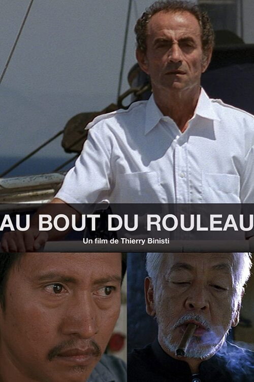 Movie poster for Au bout du rouleau (2002)