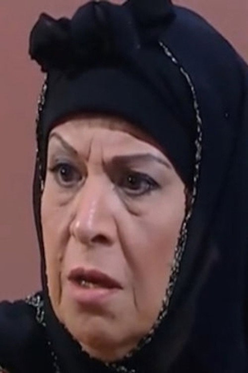 Photo of Samia Amin, Acting