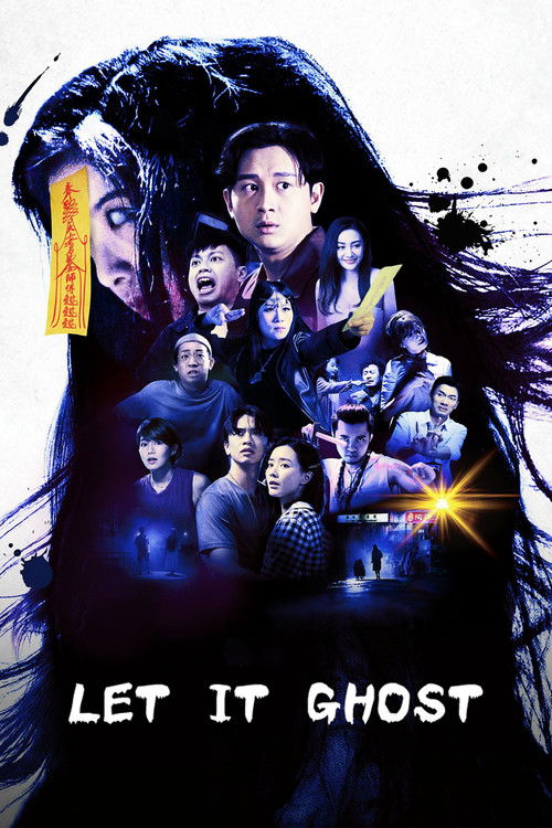 Movie poster for Let It Ghost (2022)