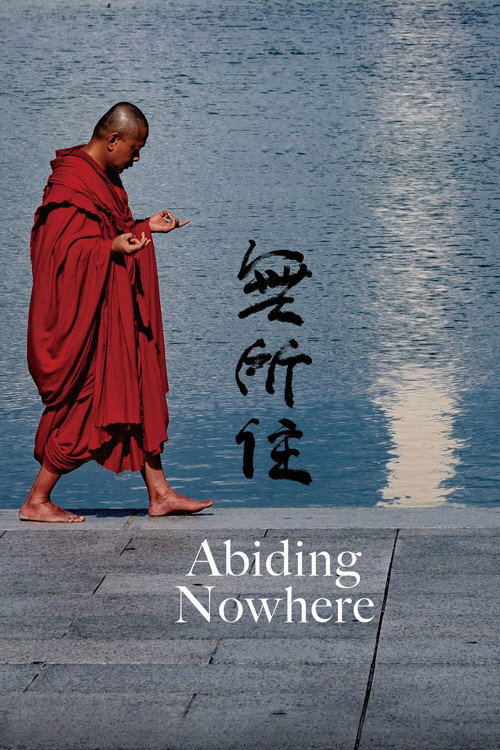 Movie poster for Abiding Nowhere (2024)