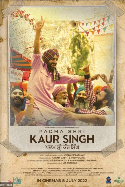 Movie poster for Padma Shri Kaur Singh (2022)