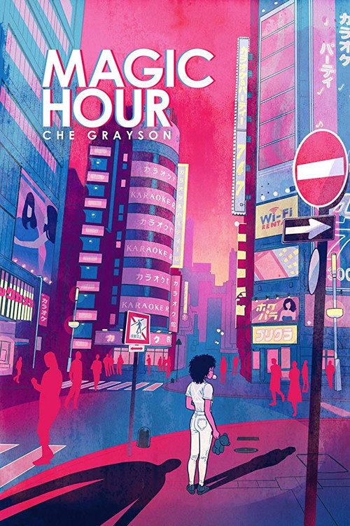 Movie poster for Magic Hour (2018)