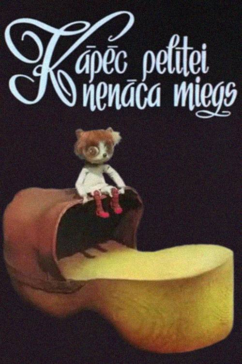Movie poster for Why Didn't the Mouse Sleep? (1979)