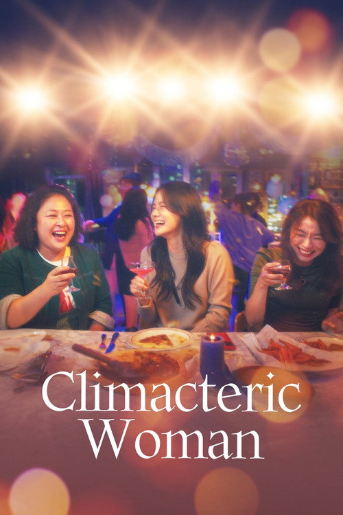 Movie poster for Climacteric Woman (2026)