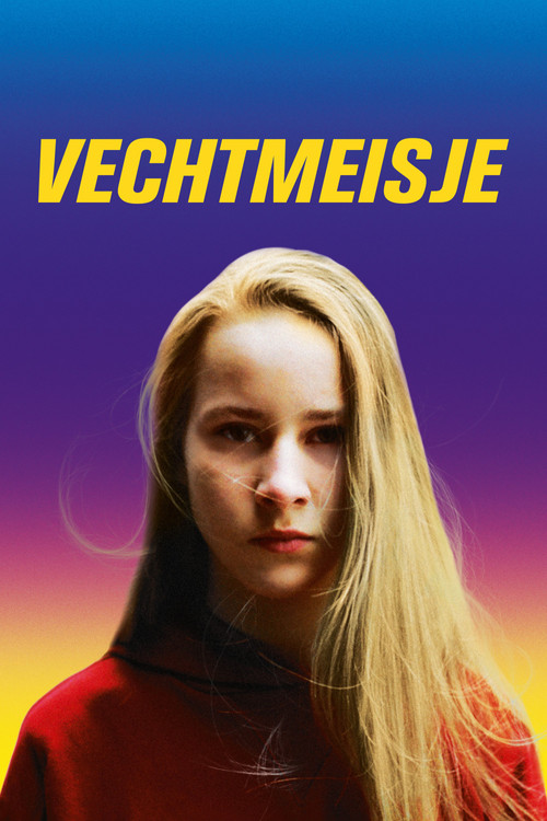 Movie poster for Fight Girl (2018)
