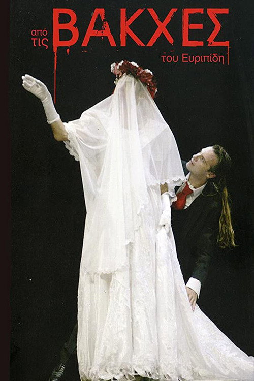 Movie poster for From Euripides' Bacchae (2010)