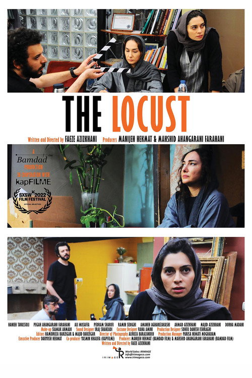 Movie poster for The Locust (2022)