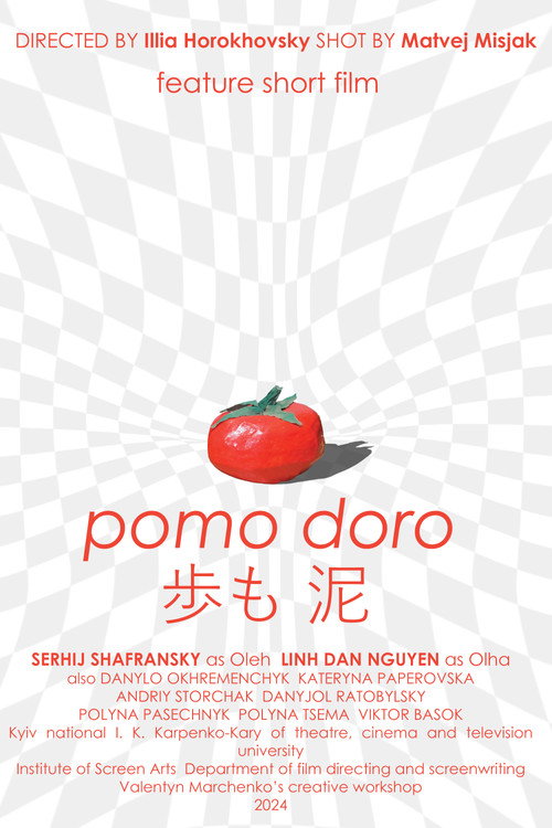 Movie poster for Pomo Doro (2024)