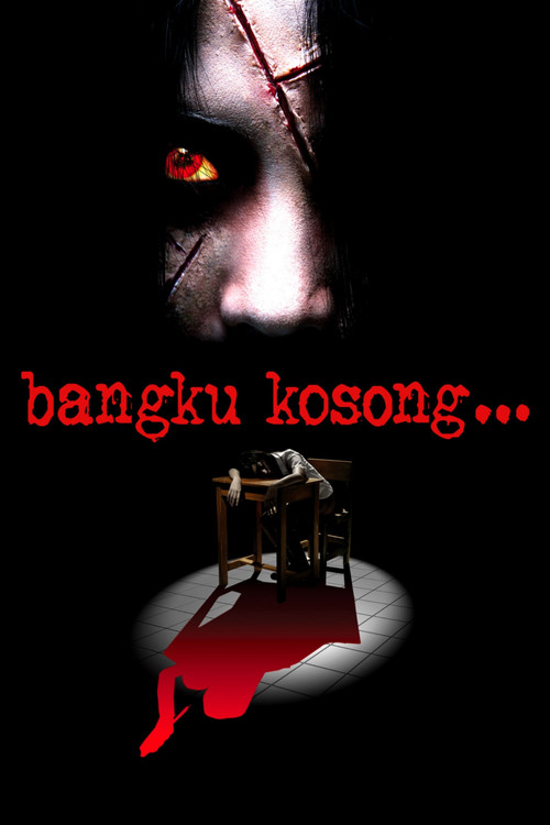 Movie poster for The Empty Chair (2006)