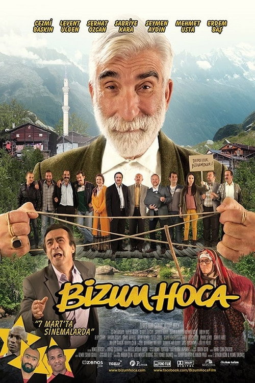 Movie poster for Our Hodja (2014)