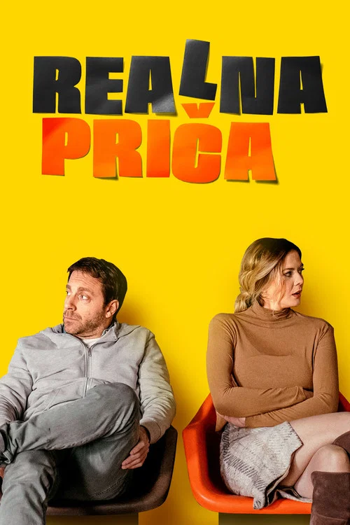 Movie poster for Common Story (2019)