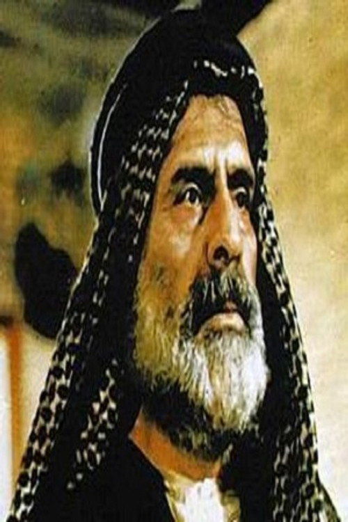 Photo of Ghazi Al-Takritee, Acting