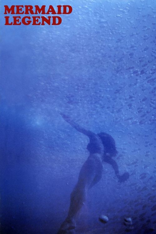 Movie poster for Mermaid Legend (1984)