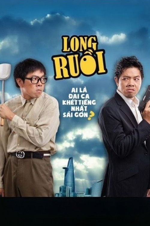 Movie poster for Long Ruồi (2011)