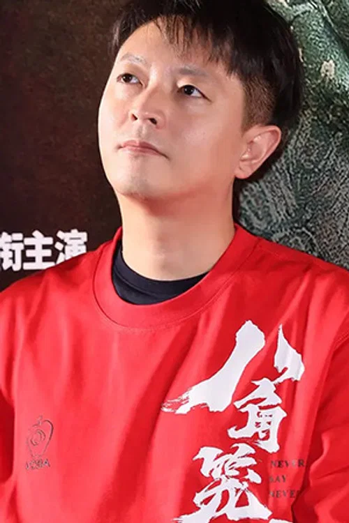 Photo of Qi Qi, Writing