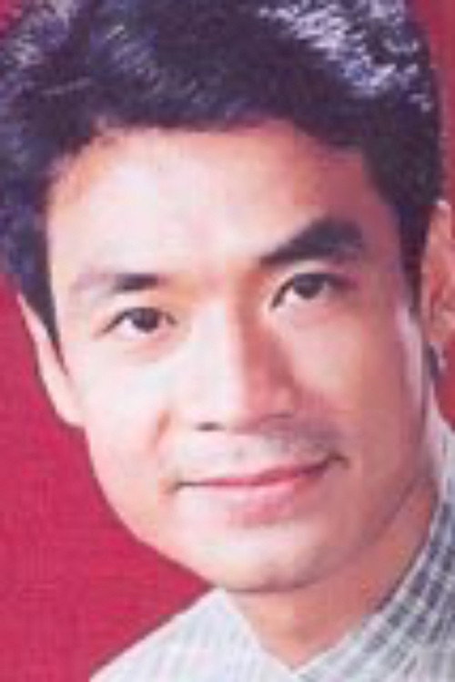 Xuân Trường profile