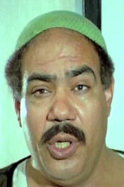 Ali Al Sharif profile