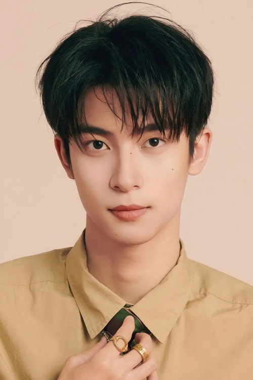 Photo of Yan Ruihao, Acting