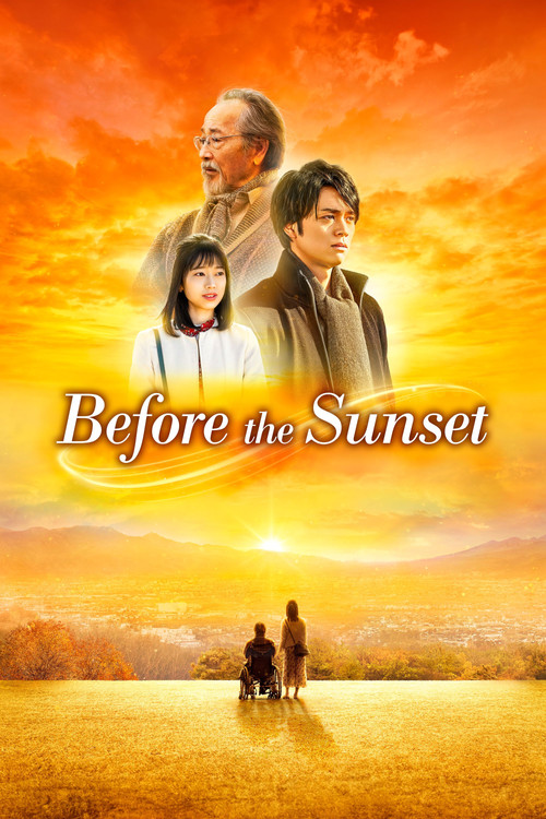 Movie poster for Before the Sunset (2023)