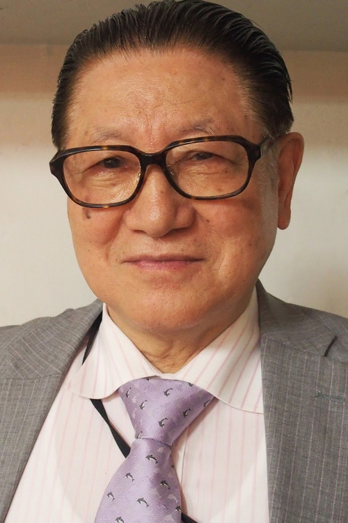 Photo of Fumio Ishimori, Writing