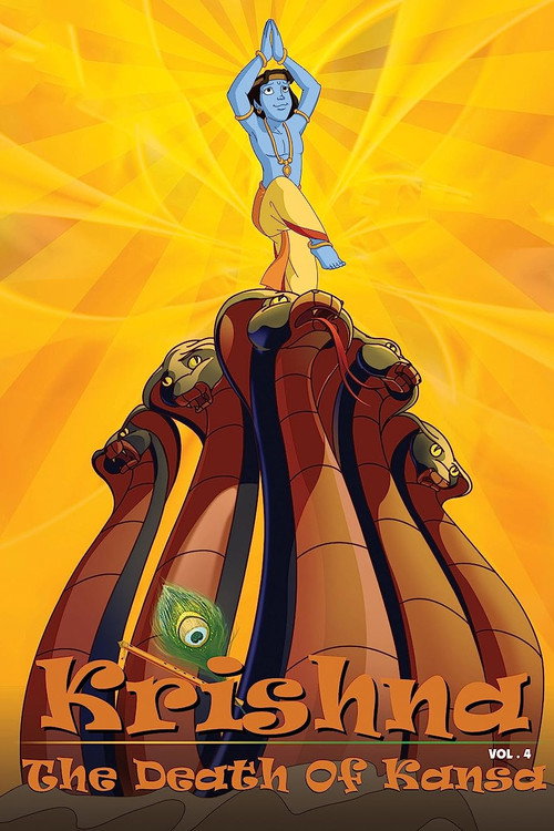 Movie poster for Krishna - Kans Vadh (2008)