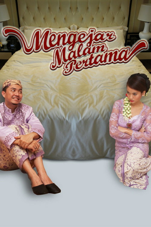 Movie poster for Mengejar Malam Pertama (2014)