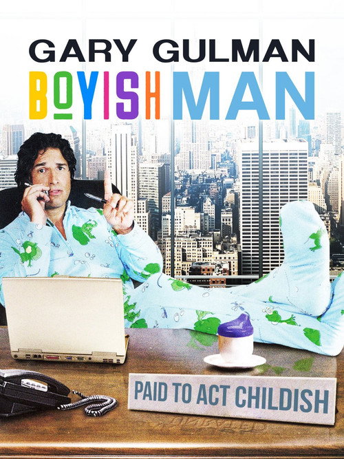 Movie poster for Gary Gulman: Boyish Man (2005)
