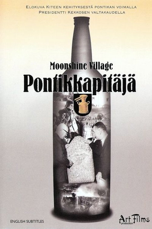 Movie poster for Moonshine Village (2005)