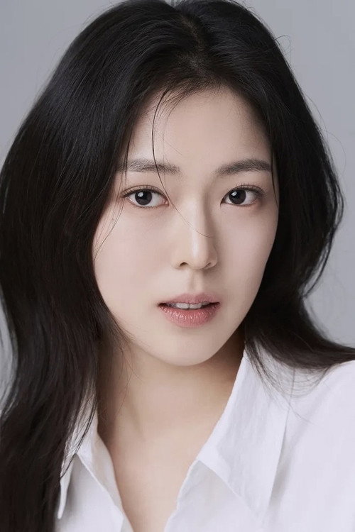 Photo of Jung Yu-in, Acting