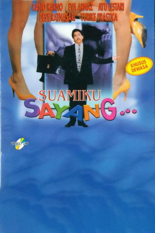Movie poster for Suamiku Sayang (1990)
