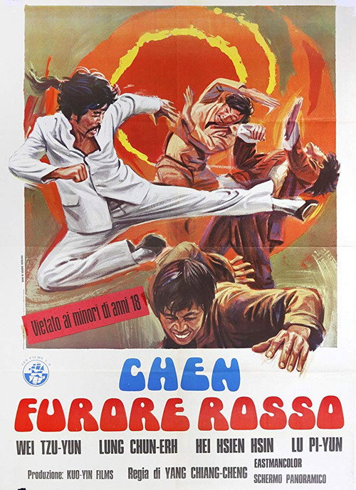 Movie poster for The Cantonese (1973)