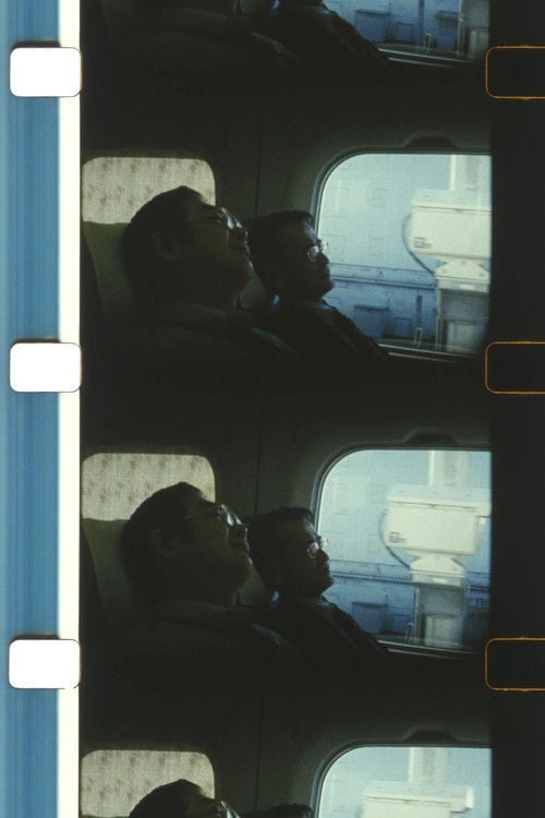 Movie poster for Sleeping in a Bullet Train (2015)