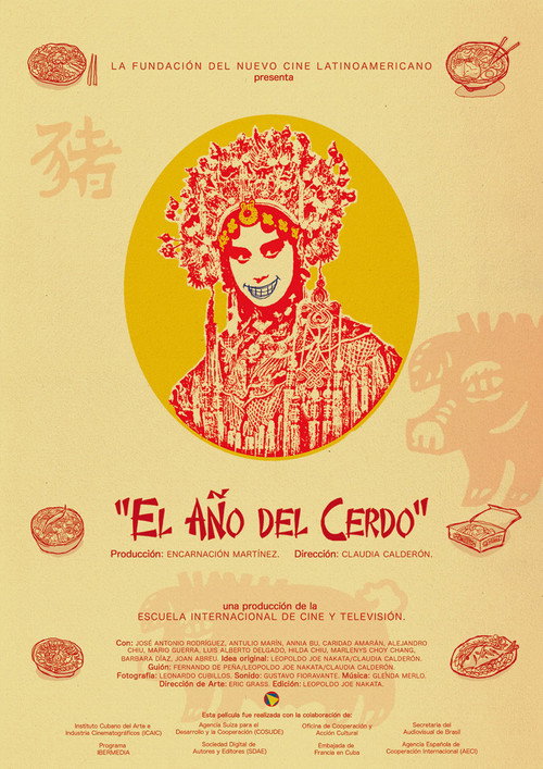 Movie poster for El año del cerdo (2008)