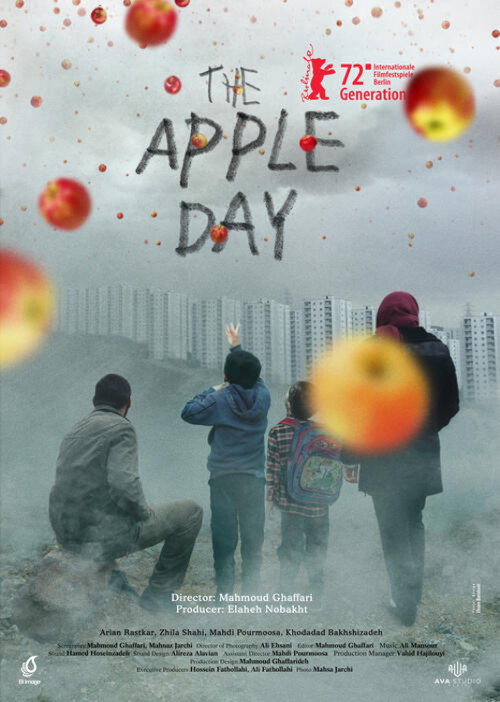 Movie poster for The Apple Day (2022)