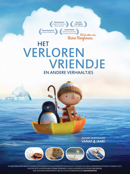 Movie poster for The lost friend and other stories (2013)