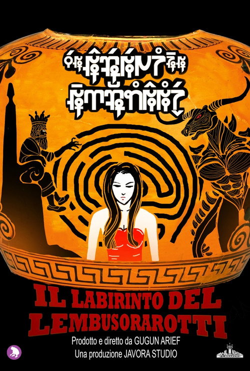 Movie poster for Labirin Lembusora (2022)