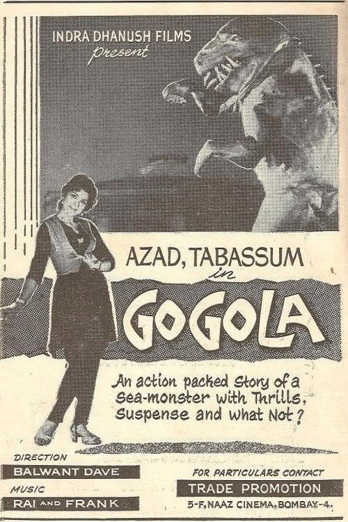 Movie poster for Gogola (1966)