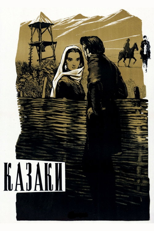 Movie poster for The Cossacks (1961)