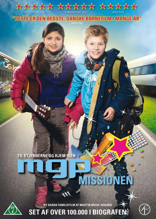 Movie poster for The Contest (2013)
