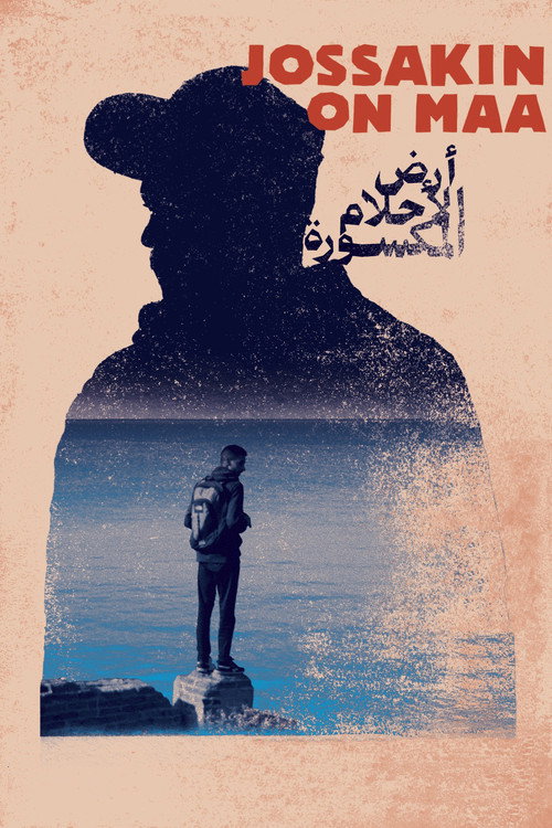 Movie poster for Broken Dreamland (2022)
