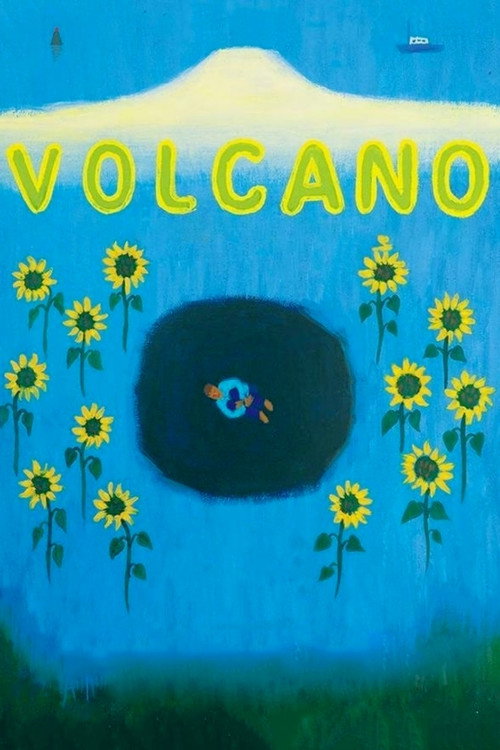 Movie poster for Volcano (2018)