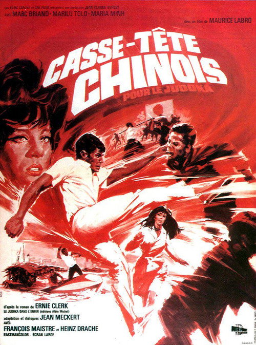 Movie poster for Casse-tête chinois pour le judoka (1967)