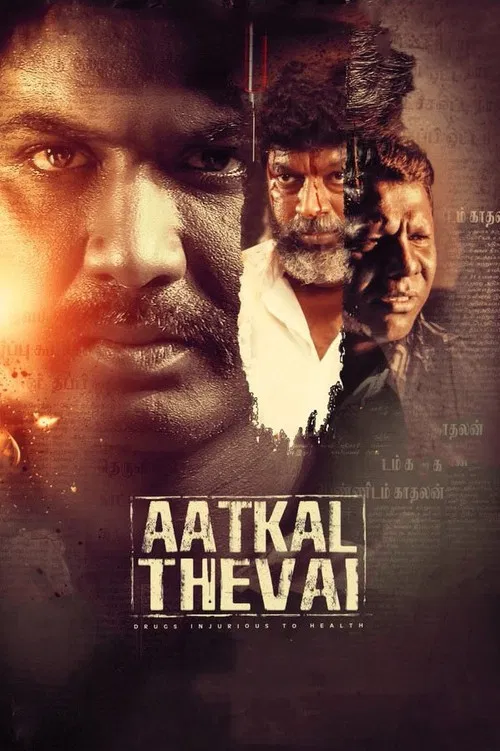 Movie poster for Aatkal Thevai (2021)