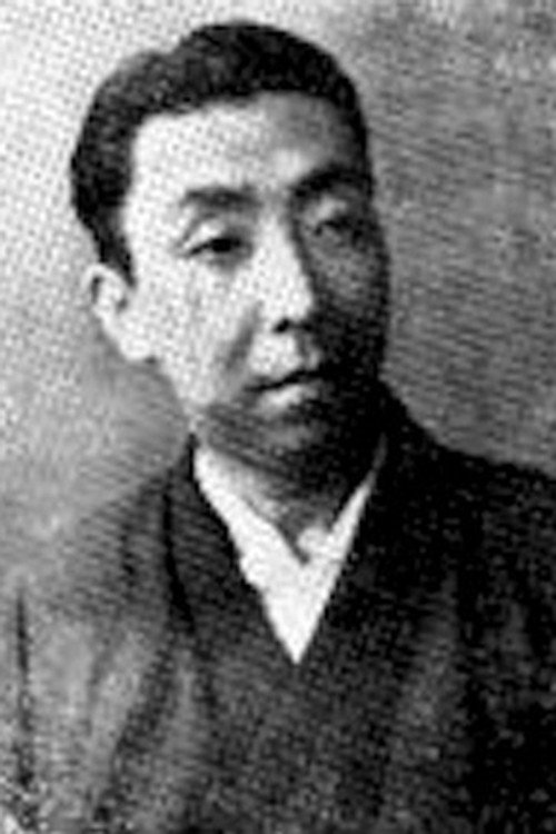 Photo of Nakamura Kanzaburō XVII, Acting
