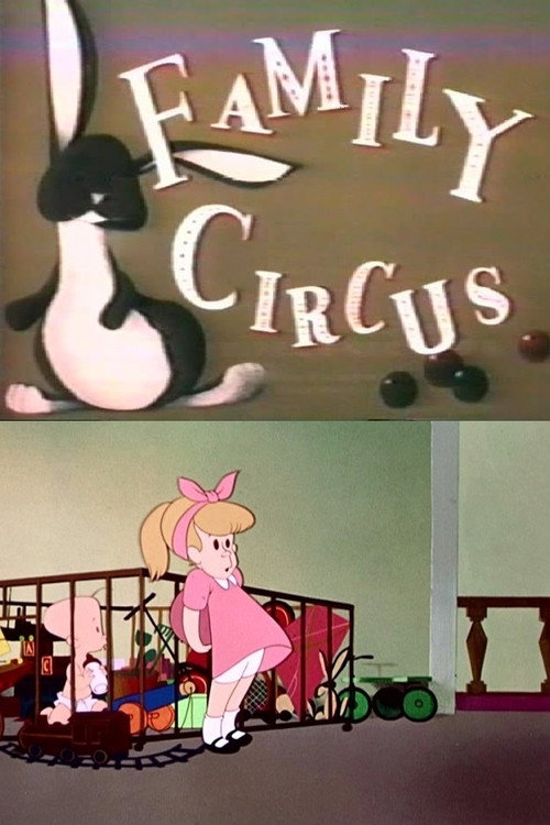 Movie poster for The Family Circus (1951)