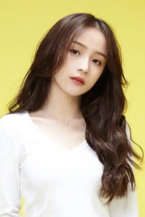 Photo of Zhou Er Ke, Sound