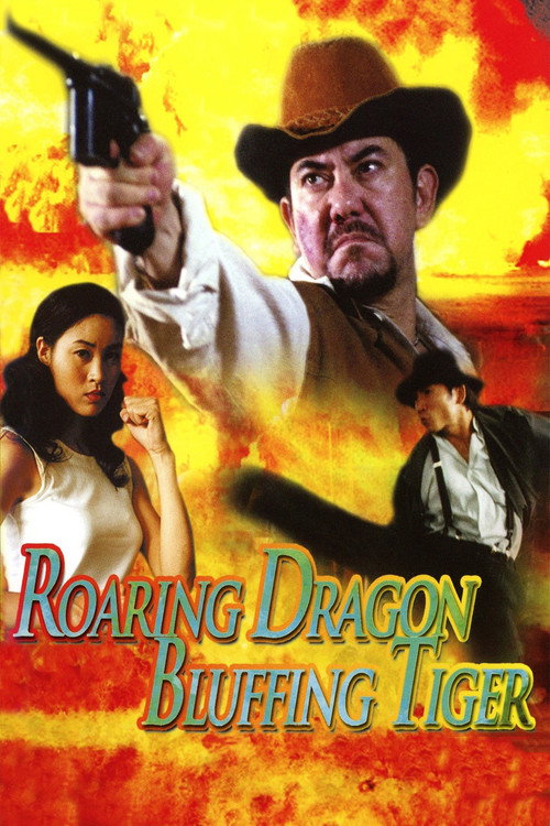 Movie poster for Roaring Dragon, Bluffing Tiger (2003)