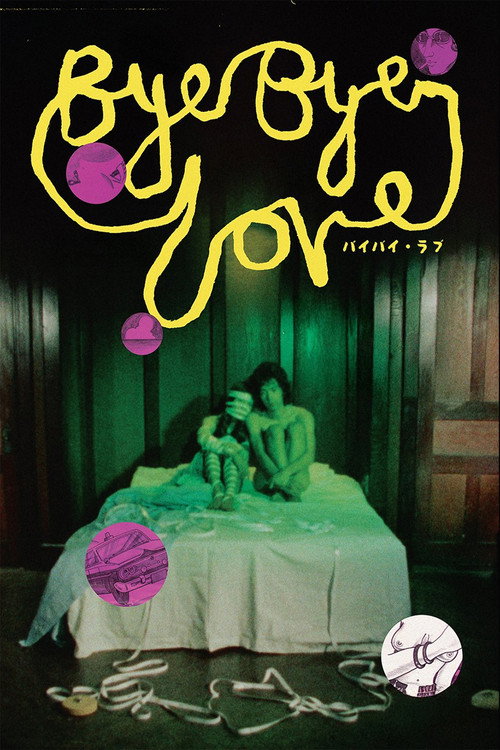 Movie poster for Bye Bye Love (1974)